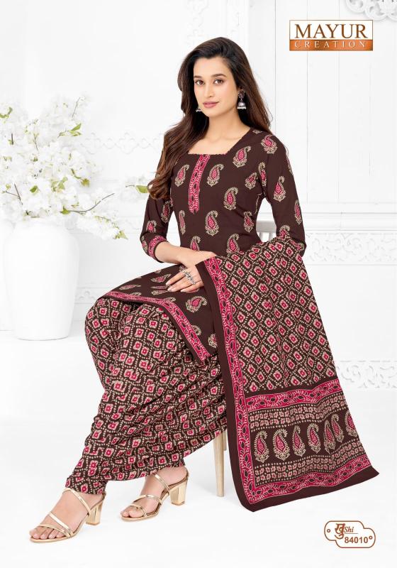 Mayur khushi vol 84 wholesale kurtis and dress materials blog